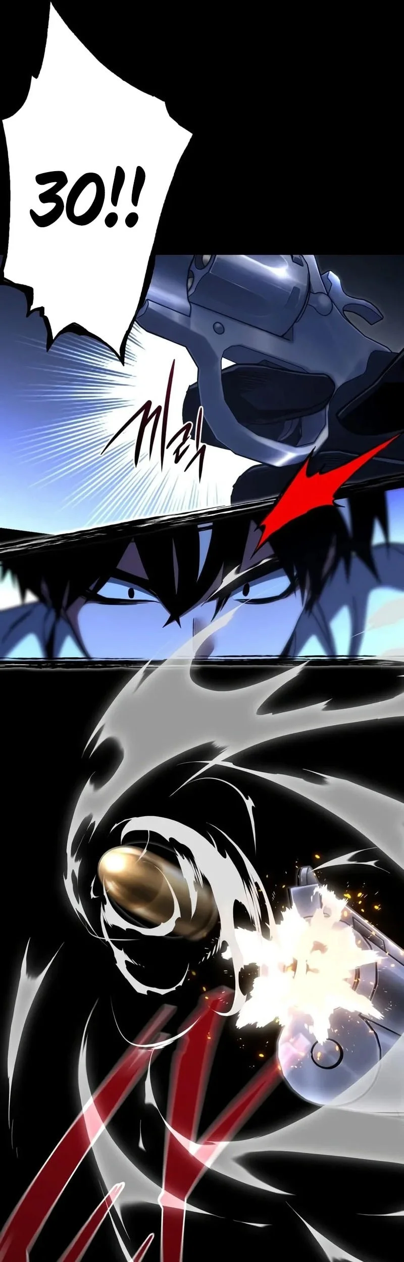 I Took over The Academy With a Single Sashimi Knife Chapter 99 halaman 47