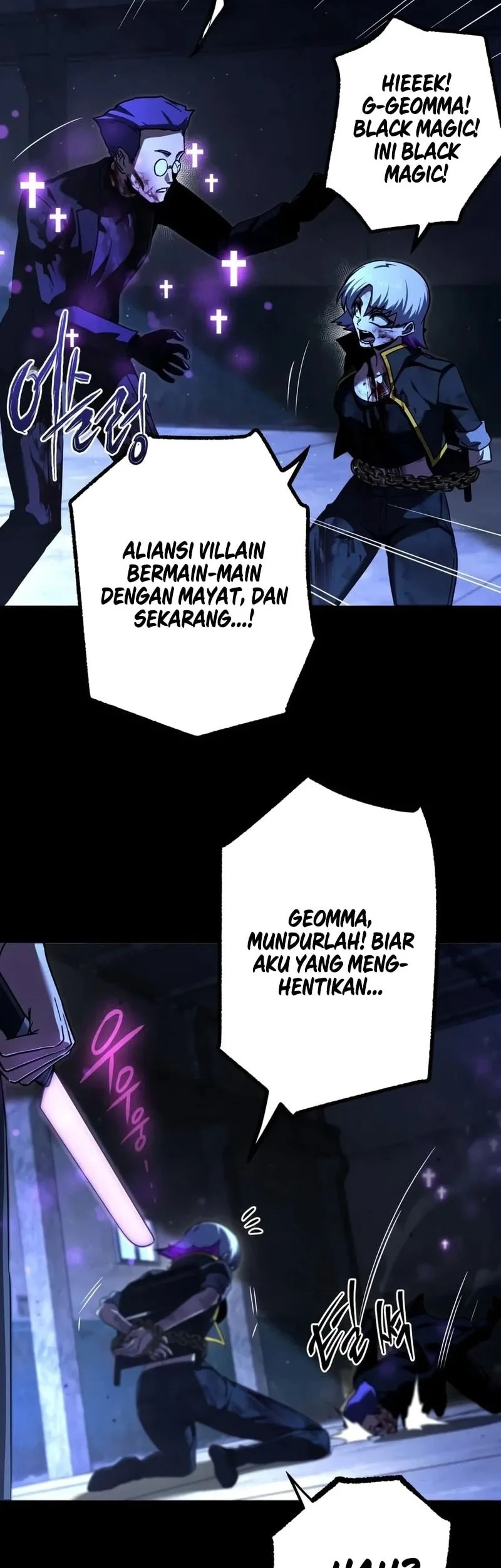 I Took over The Academy With a Single Sashimi Knife Chapter 99 Gambar 76