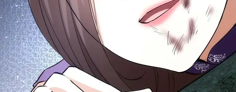 I Took Over The System Players Chapter 103 Gambar 22