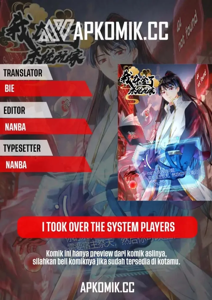Baca Komik I Took Over The System Players Chapter 119 Gambar 1