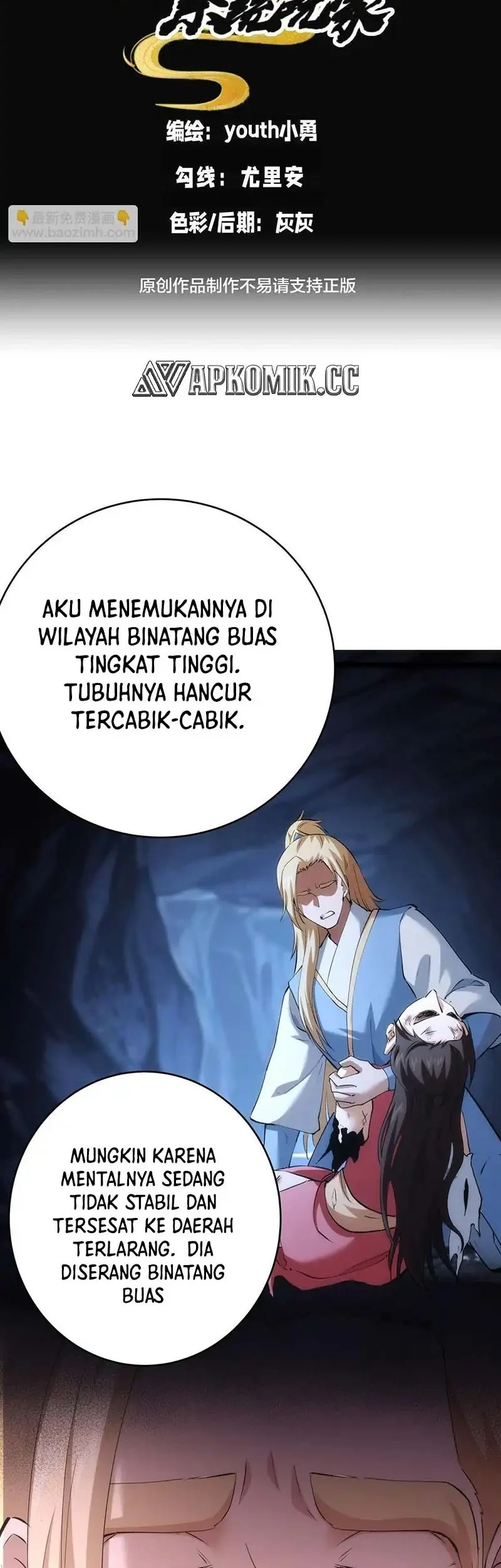 Manhua I Took Over The System Players Chapter 122 gambar nomor 2