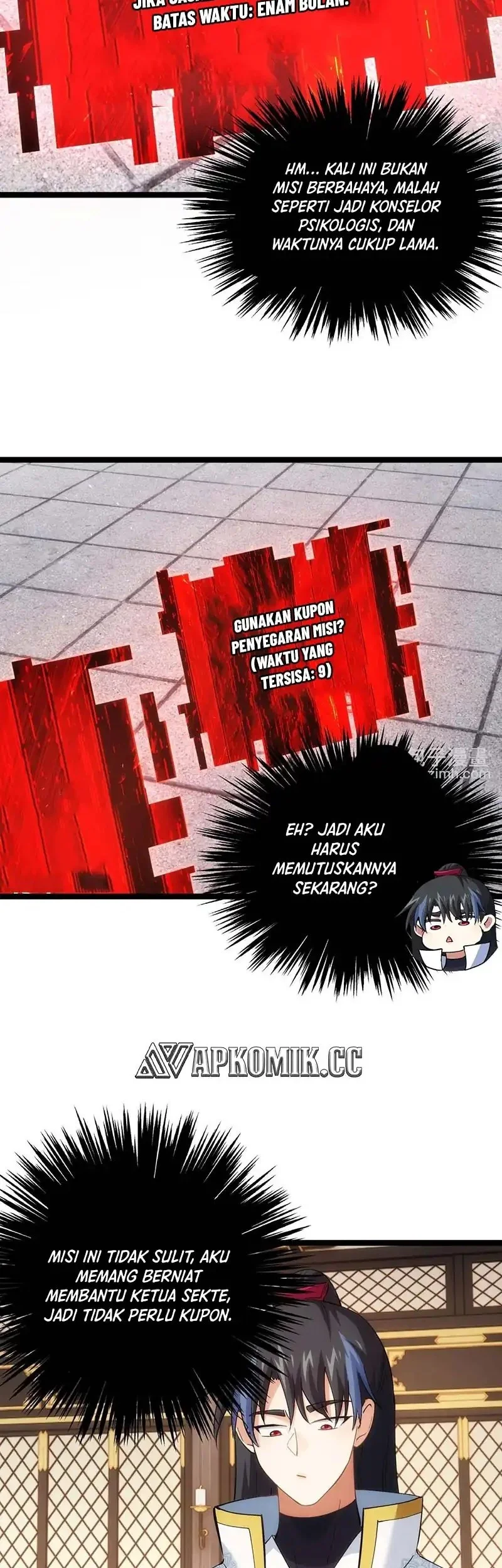 I Took Over The System Players Chapter 122 Gambar 15