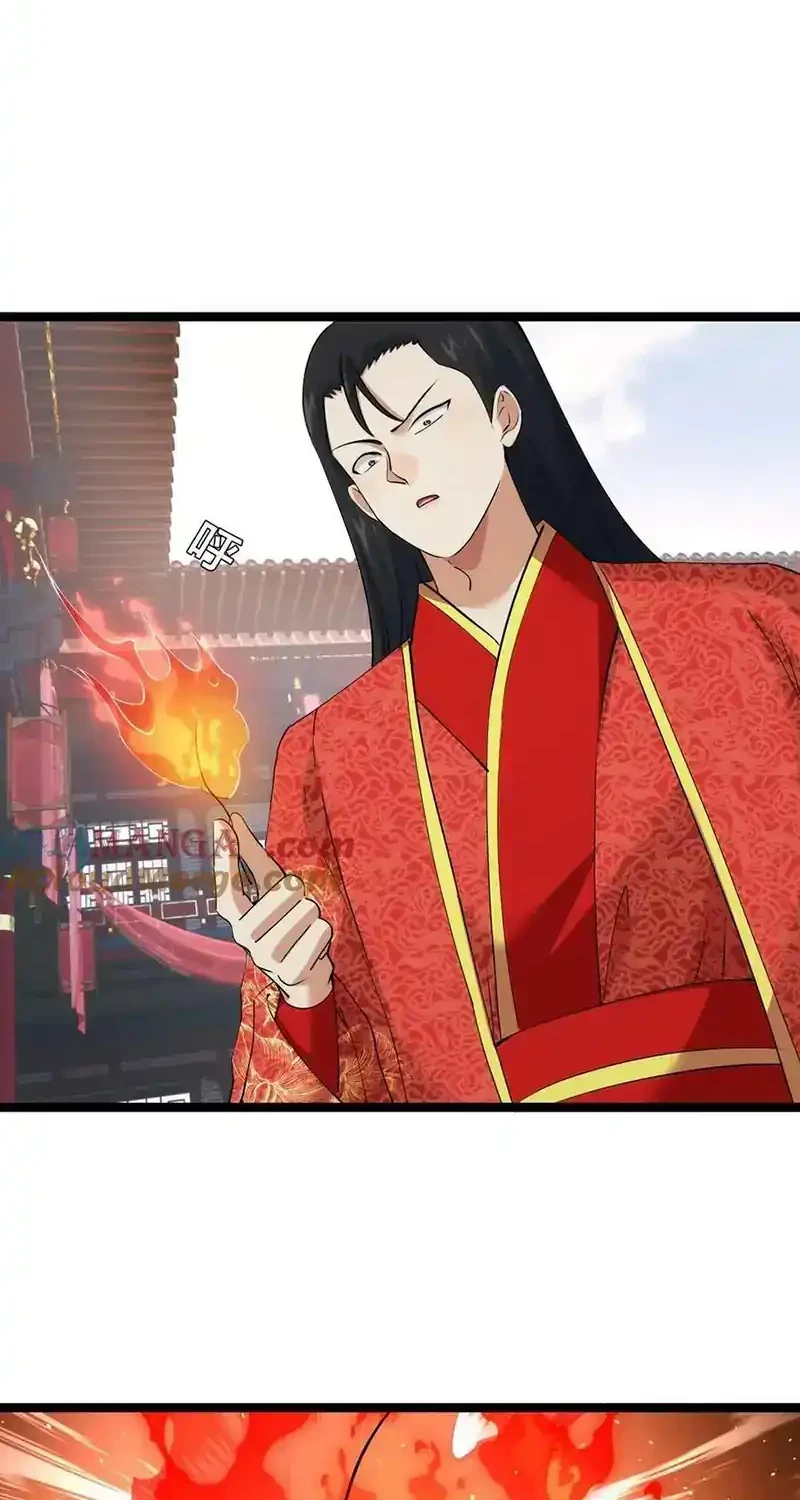 I Took Over The System Players Chapter 134 Gambar 23