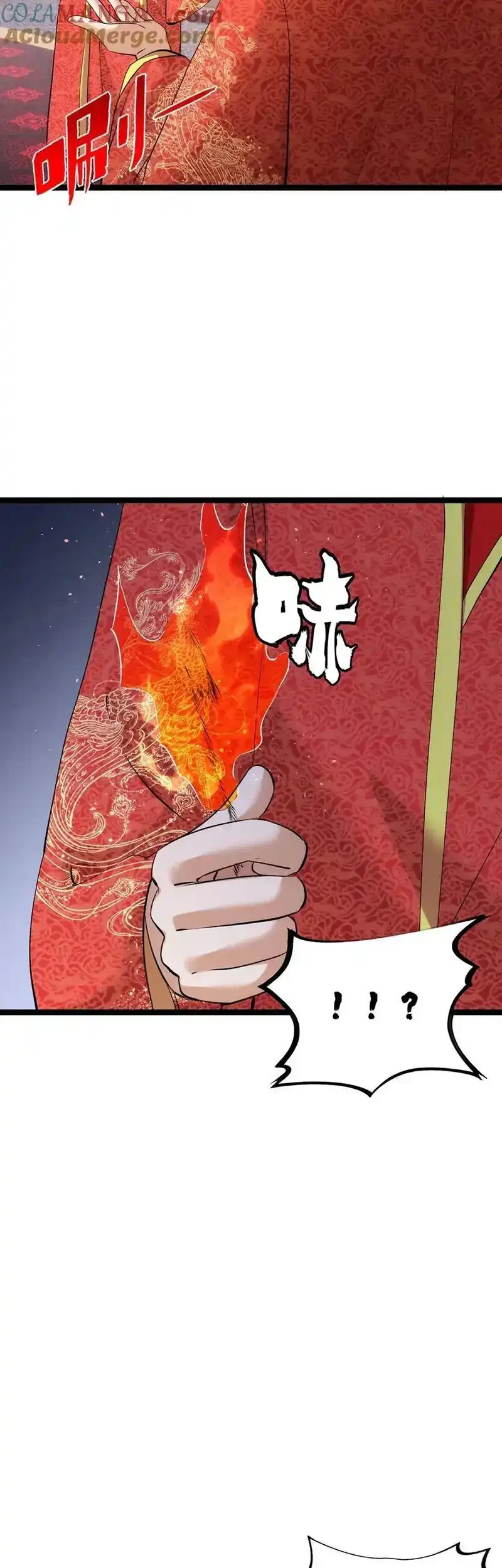 I Took Over The System Players Chapter 134 Gambar 28