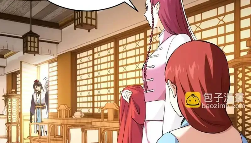 I Took Over The System Players Chapter 137 - https://img.komiku.org/upload5/i-took-over-the-system-players/137/2025-12-19/11_part3.webp