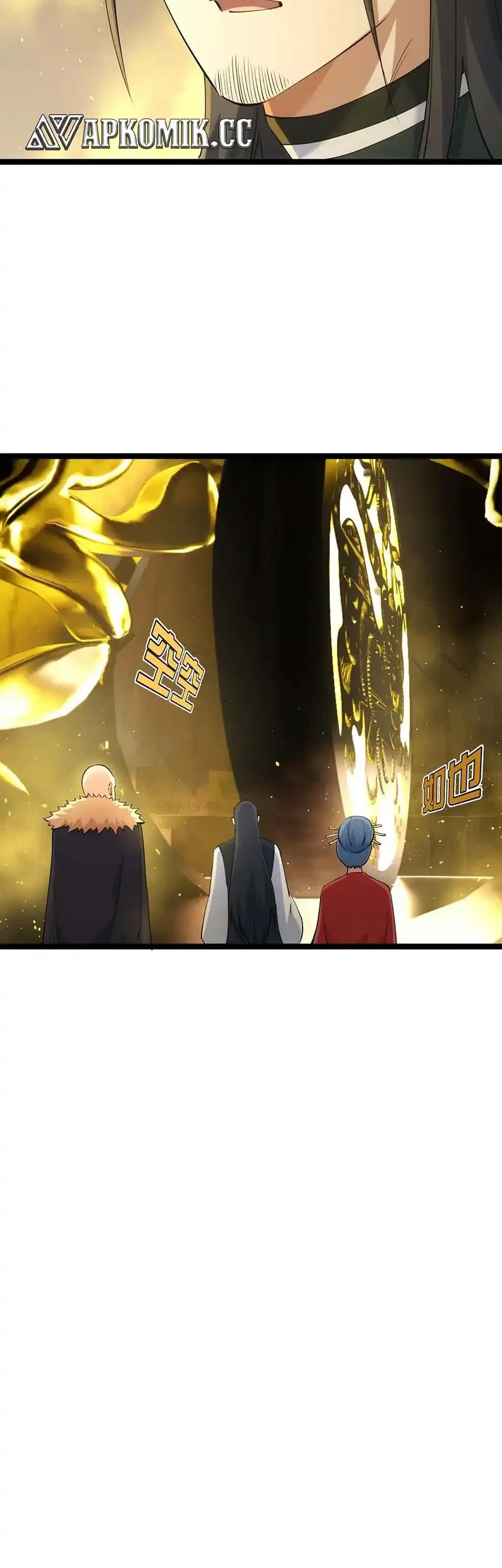 I Took Over The System Players Chapter 137 - https://img.komiku.org/upload5/i-took-over-the-system-players/137/2025-12-19/4_part2.webp