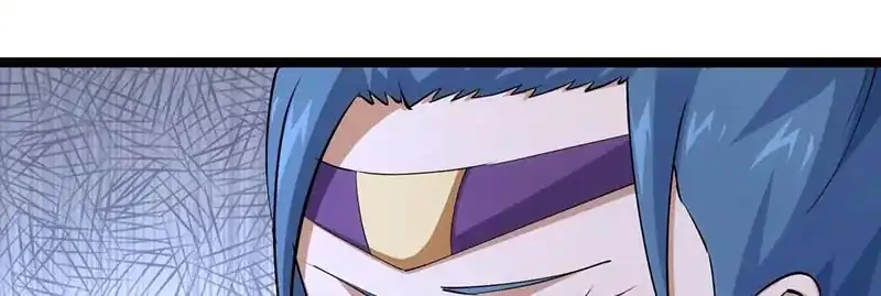 I Took Over The System Players Chapter 137 - https://img.komiku.org/upload5/i-took-over-the-system-players/137/2025-12-19/4_part3.webp