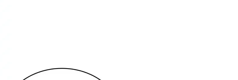 I Took Over The System Players Chapter 137 - https://img.komiku.org/upload5/i-took-over-the-system-players/137/2025-12-19/5_part3.webp