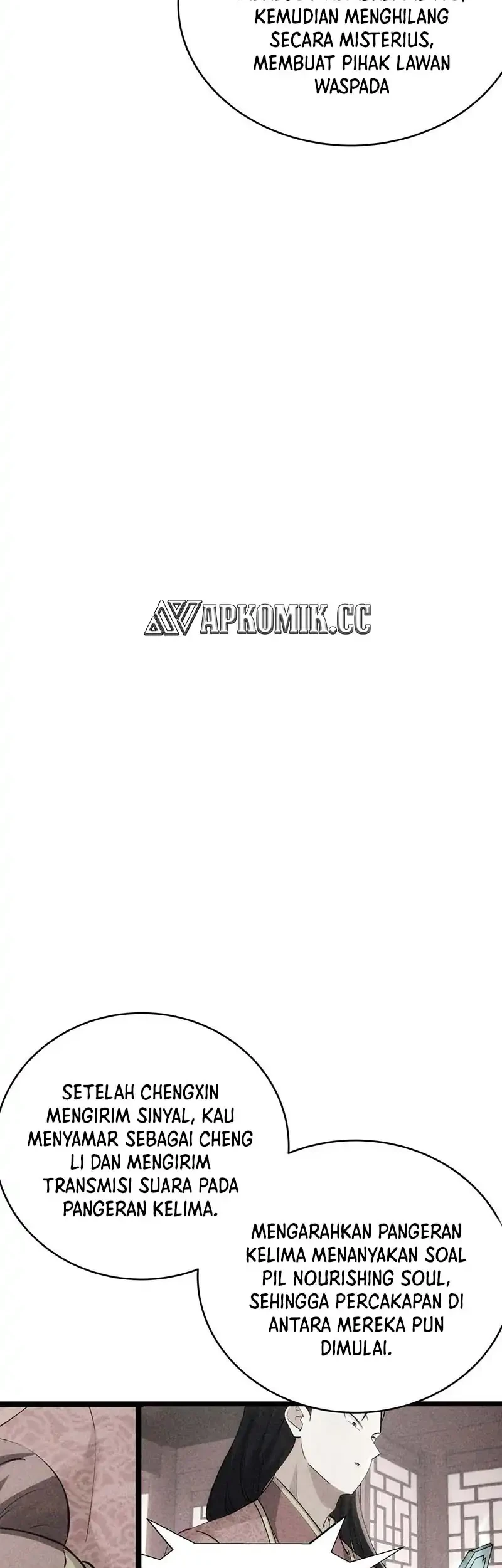 I Took Over The System Players Chapter 137 - https://img.komiku.org/upload5/i-took-over-the-system-players/137/2025-12-19/6_part2.webp