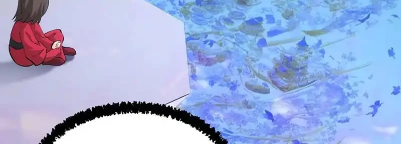 I Took Over The System Players Chapter 137 - https://img.komiku.org/upload5/i-took-over-the-system-players/137/2025-12-19/7_part3.webp