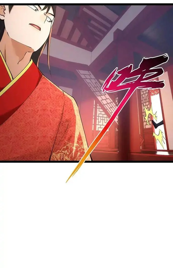 i took over the system players chapter 138 - Page 10