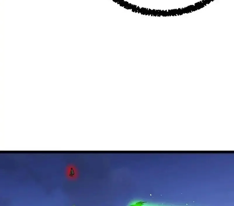 i took over the system players chapter 140 - Page 24