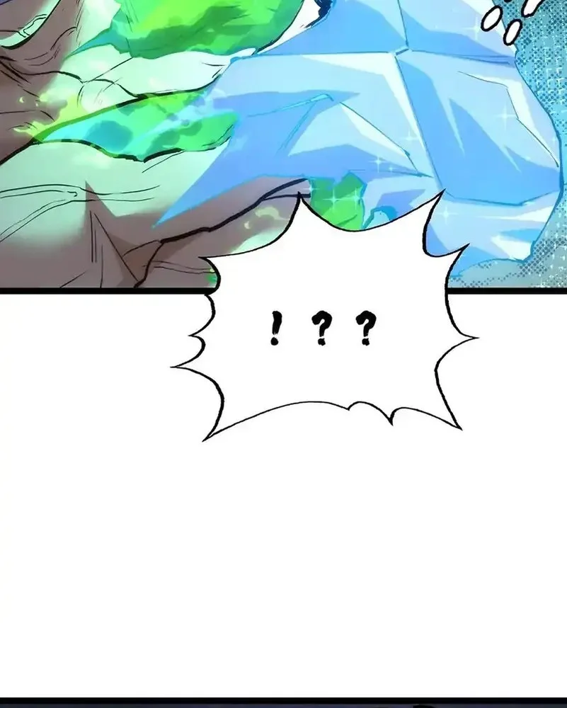 i took over the system players chapter 141 - Page 28