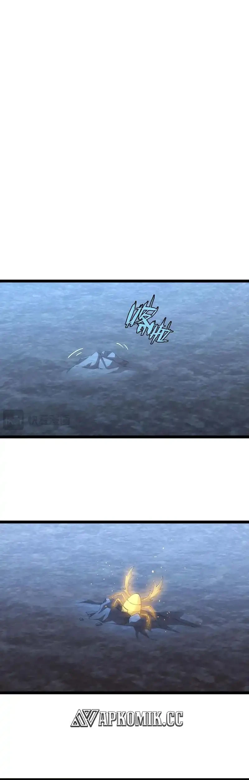 i took over the system players chapter 142 - Page 20