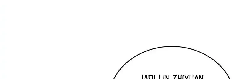 i took over the system players chapter 143 - Page 10