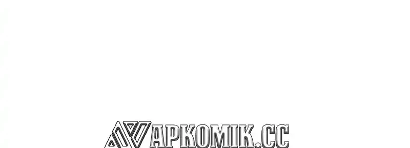 i took over the system players chapter 143 - Page 22