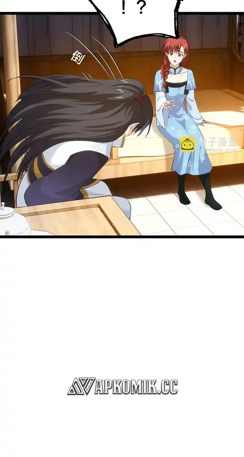 i took over the system players chapter 144 - Page 12