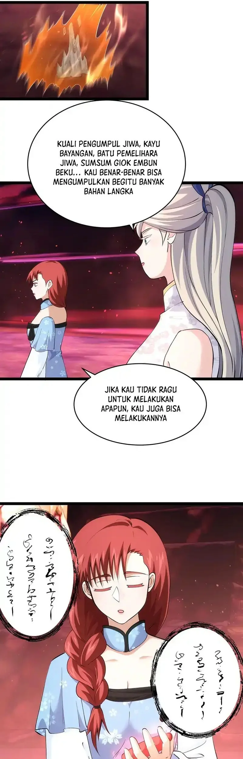 i took over the system players chapter 144 - Page 25