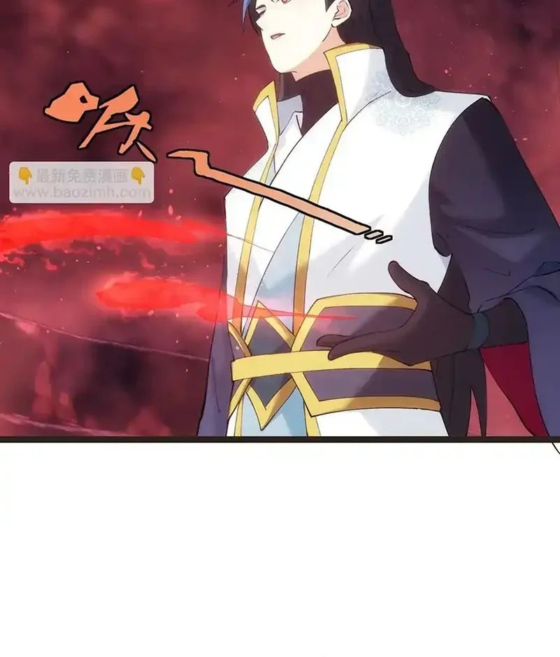 i took over the system players chapter 145 - Page 20