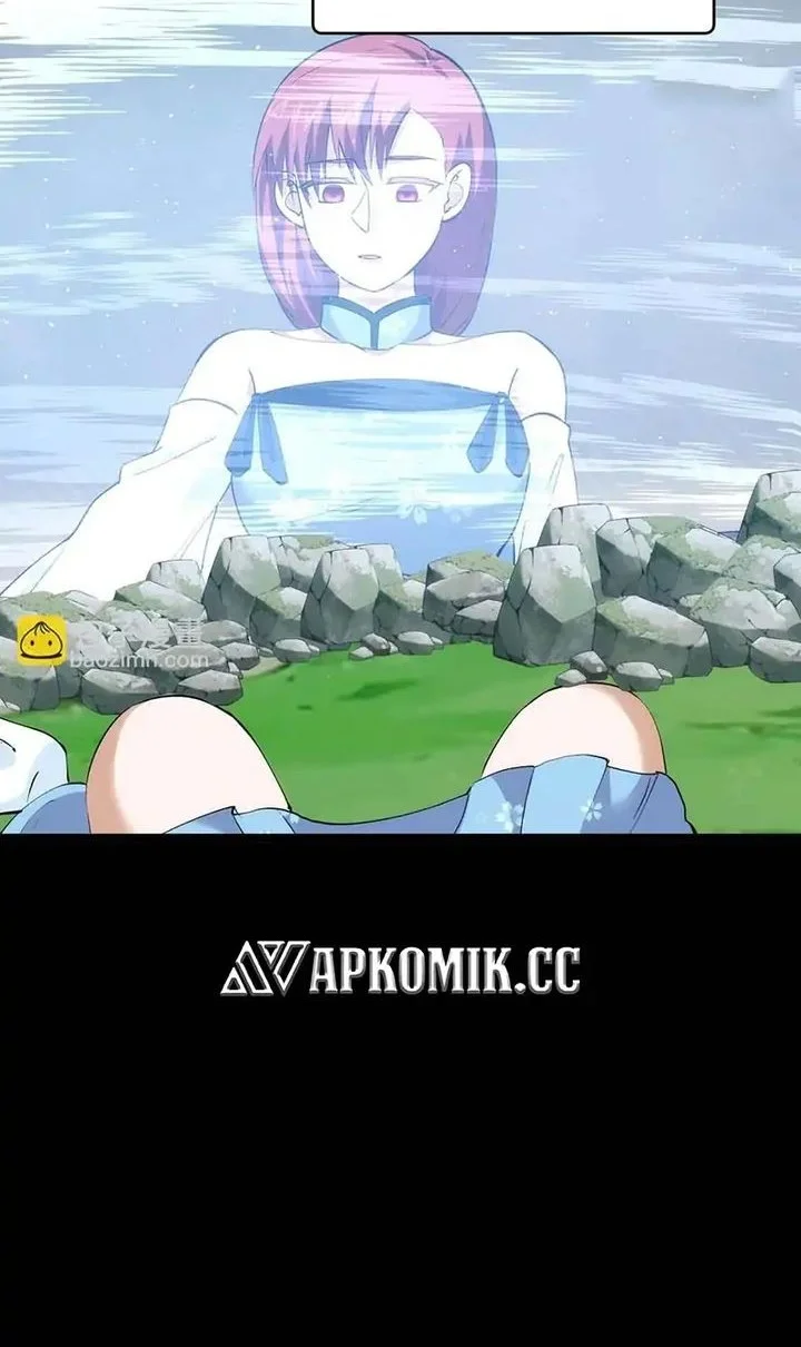 i took over the system players chapter 146 - Page 28