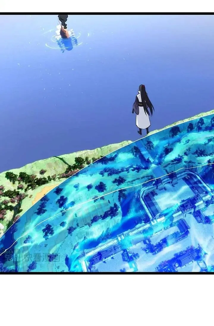 i took over the system players chapter 150 - Page 14