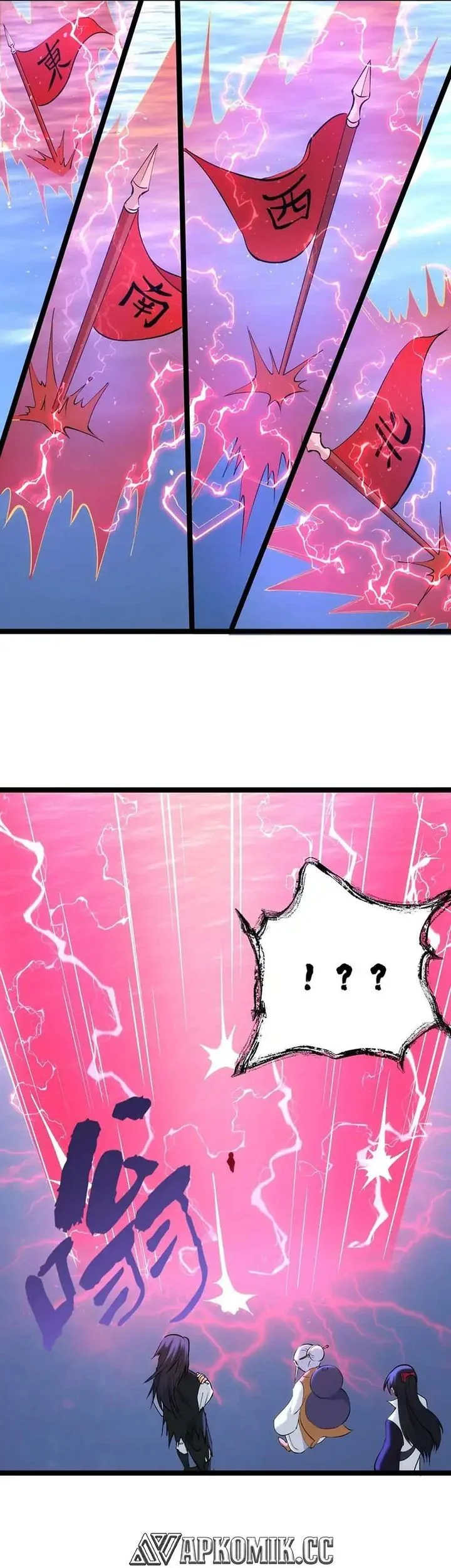 i took over the system players chapter 151 - Page 19