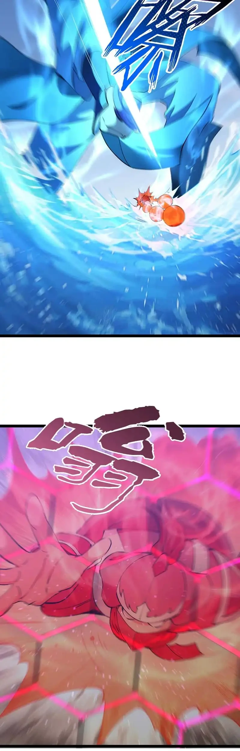 i took over the system players chapter 152 - Page 5