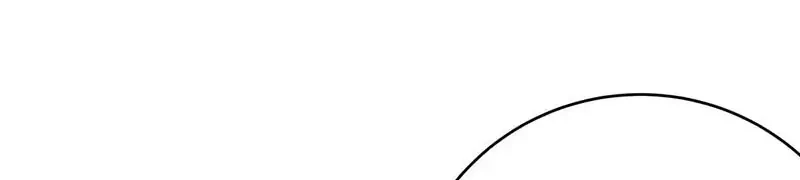 i took over the system players chapter 152 - Page 22