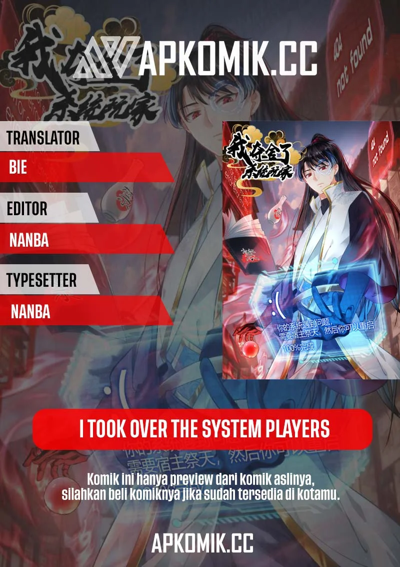Komik I Took Over The System Players Chapter 158 gambar 1
