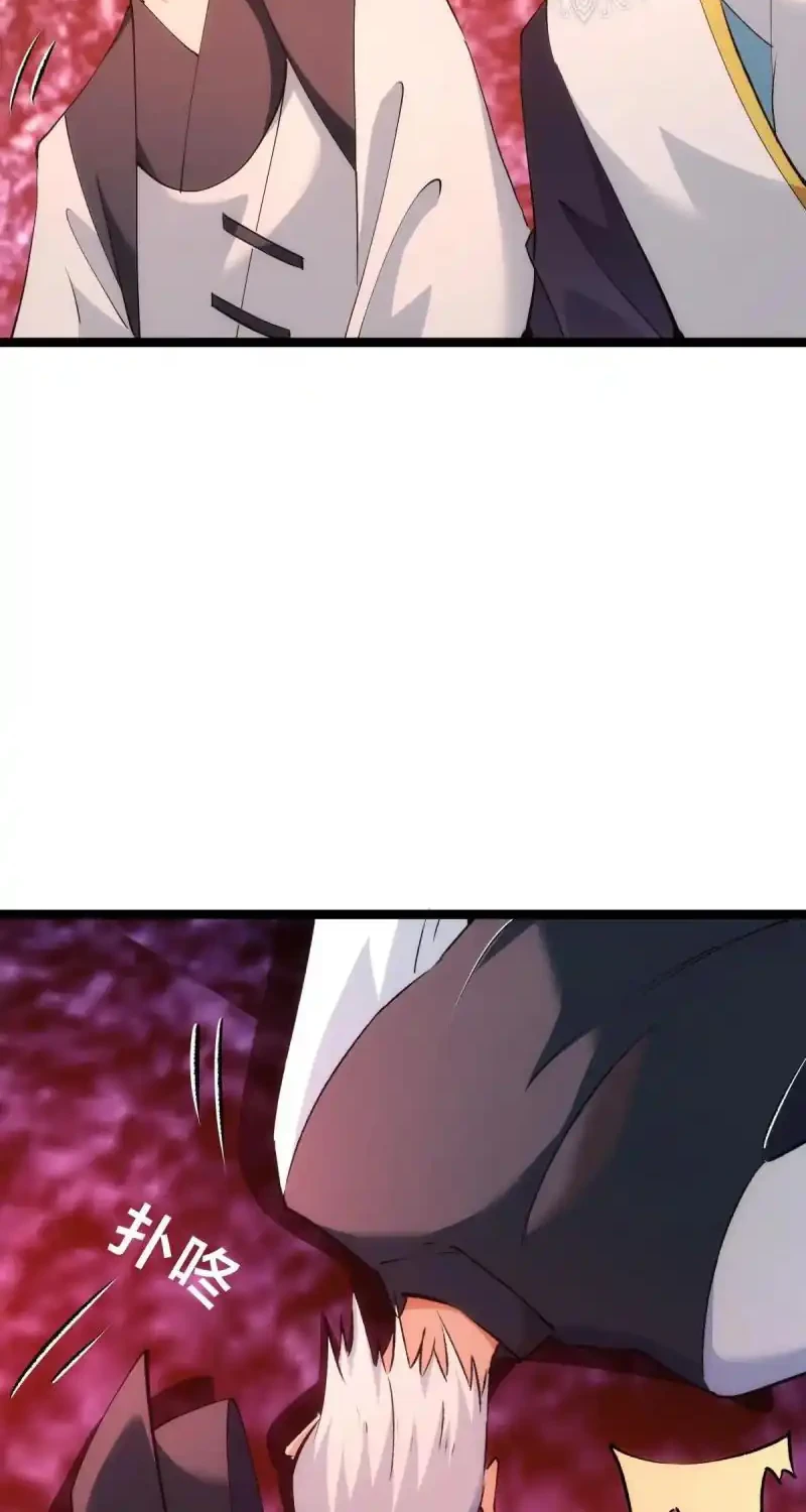 I Took Over The System Players Chapter 158 Gambar 13