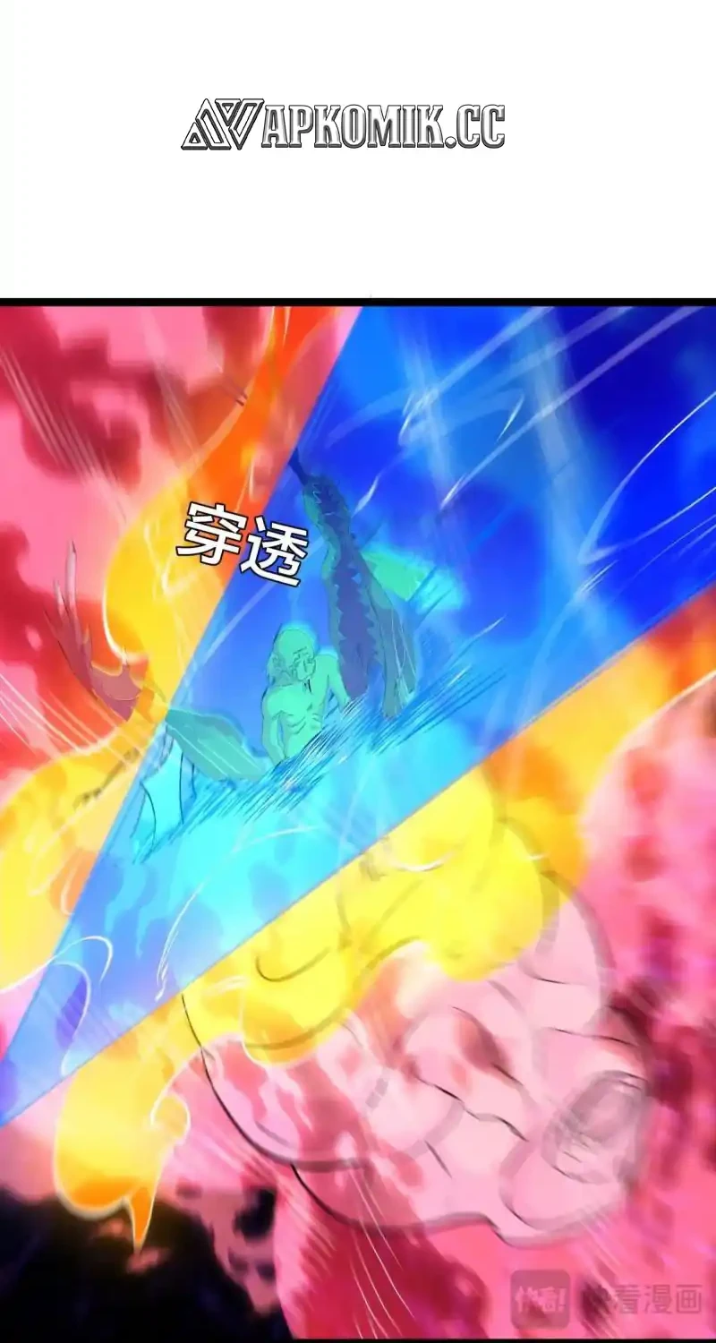 I Took Over The System Players Chapter 159 Gambar 11