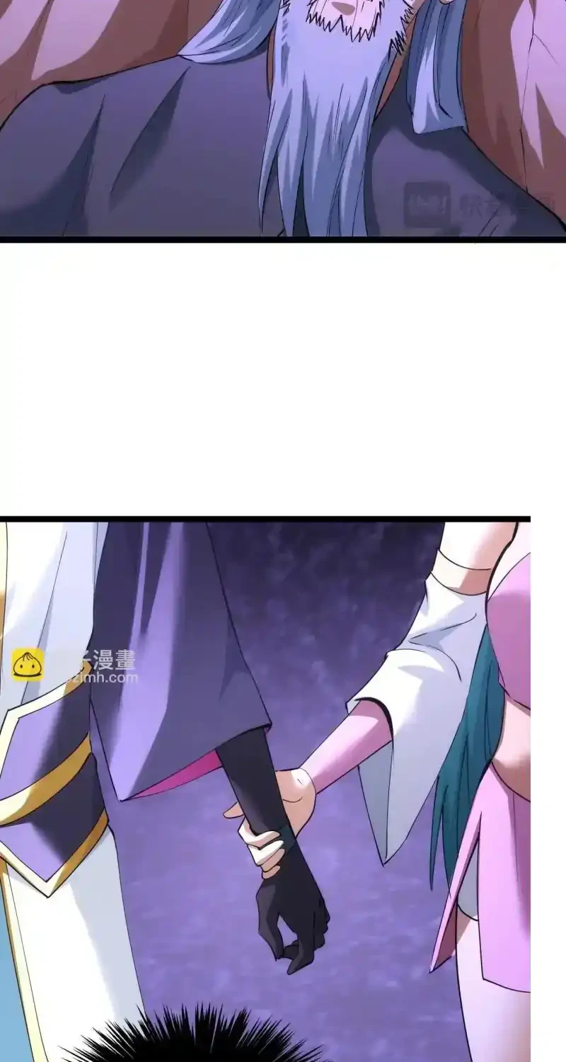 I Took Over The System Players Chapter 160 Gambar 33