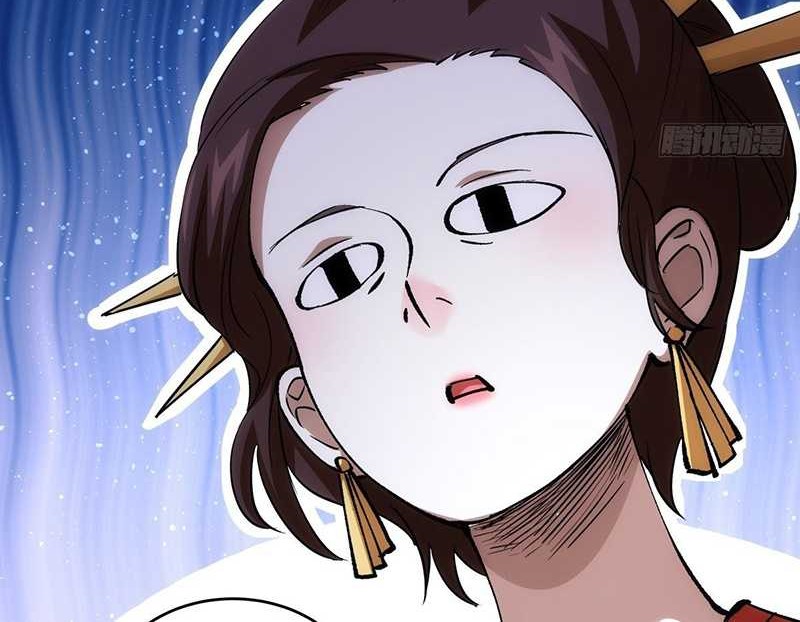 I Took Over The System Players Chapter 86 Gambar 29