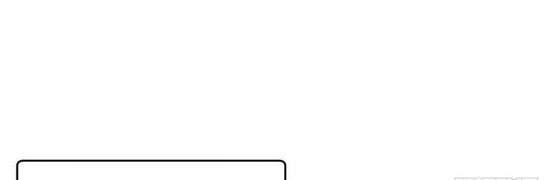 I Took Over The System Players Chapter 87 Gambar 15