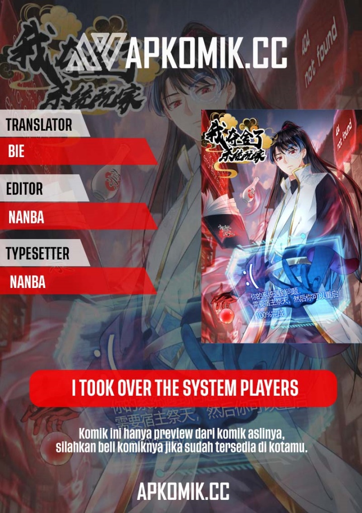 Komik I Took Over The System Players Chapter 91 gambar nomor 1