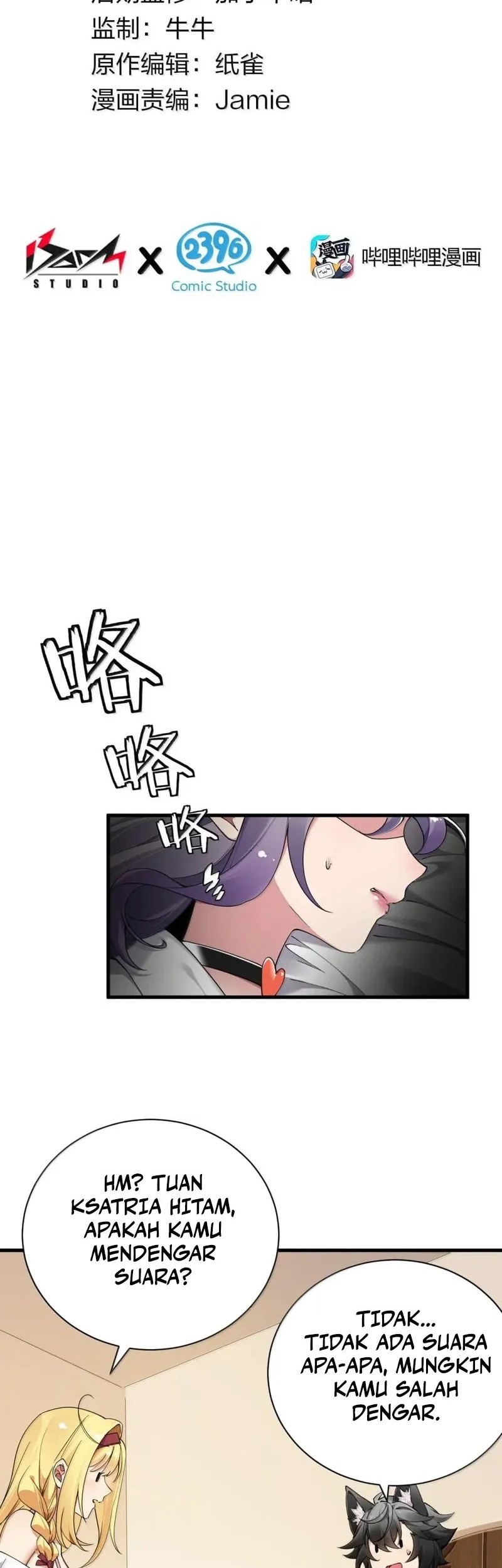 Baca Manhua I Transmigrated Into Demon King Of Harem? Chapter 100 Gambar 2
