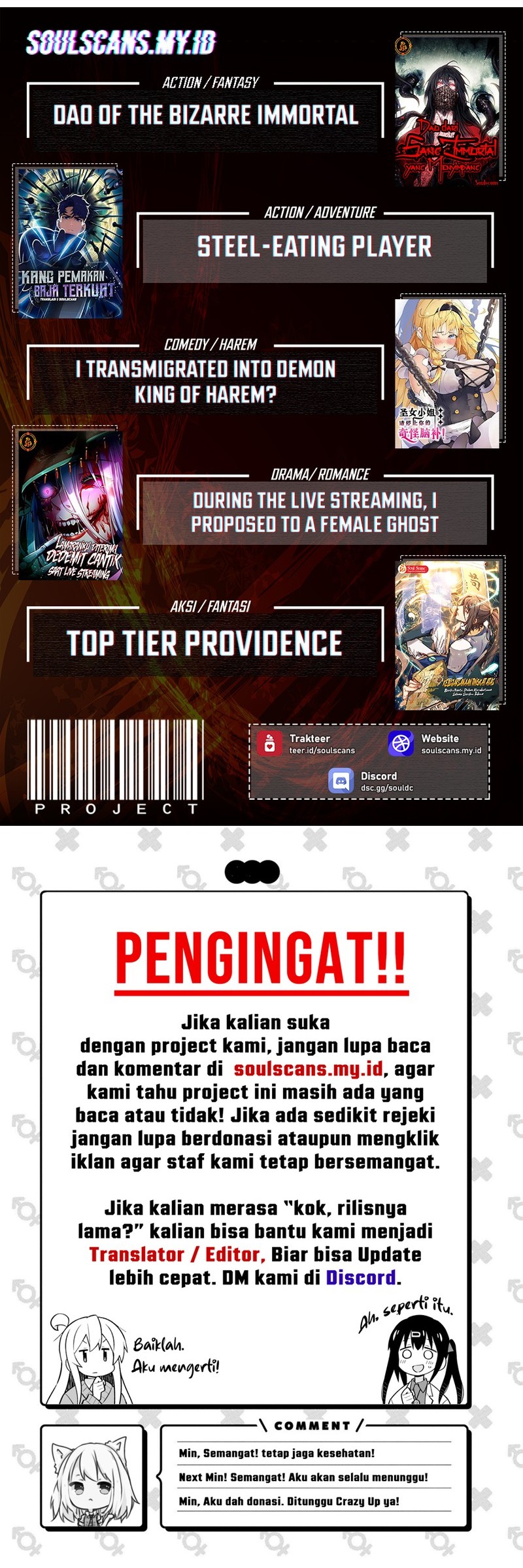 I Transmigrated Into Demon King Of Harem? Chapter 103 Gambar 34