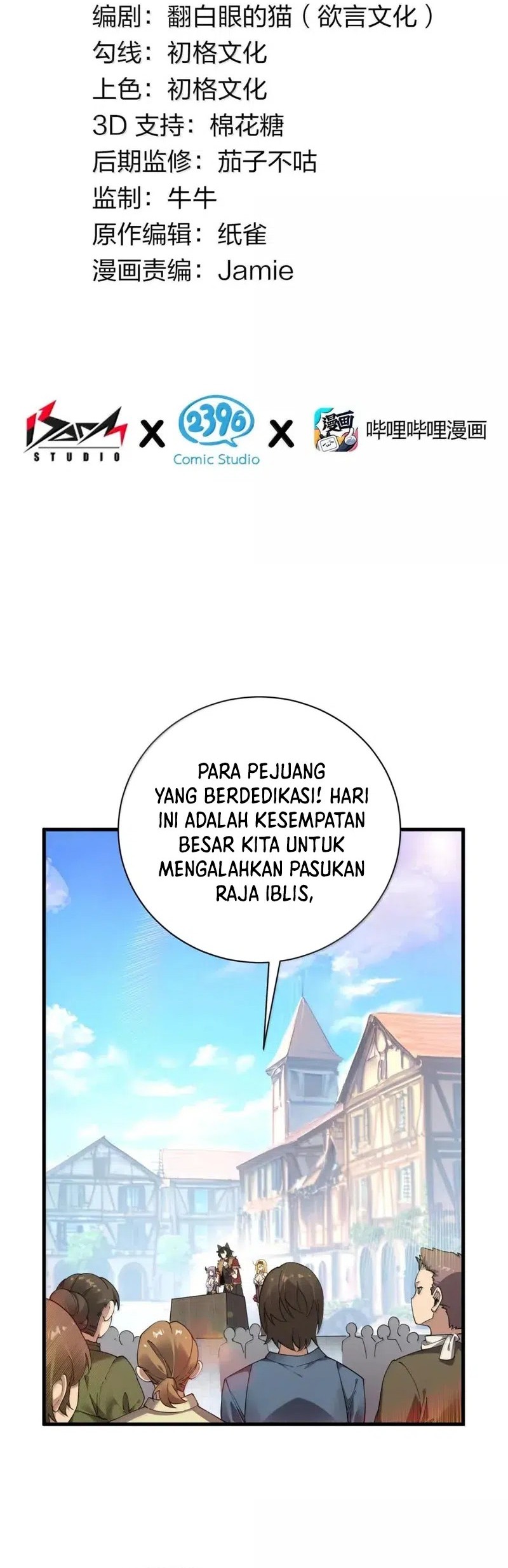 Baca Manhua I Transmigrated Into Demon King Of Harem? Chapter 103 Gambar 2