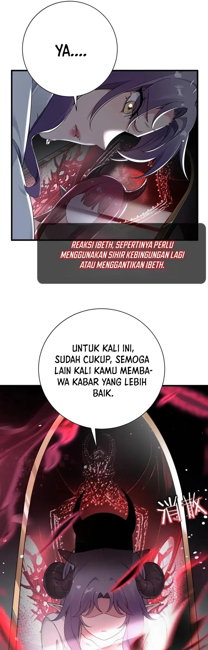 I Transmigrated Into Demon King Of Harem? Chapter 103 Gambar 24