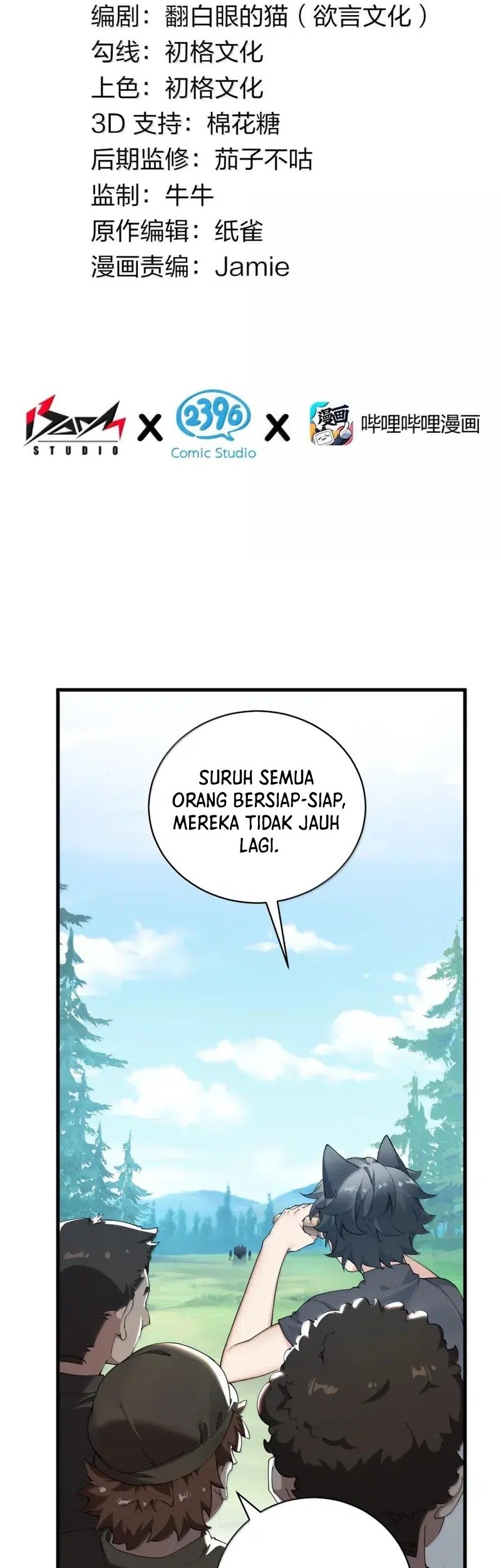 Baca Manhua I Transmigrated Into Demon King Of Harem? Chapter 104 Gambar 2