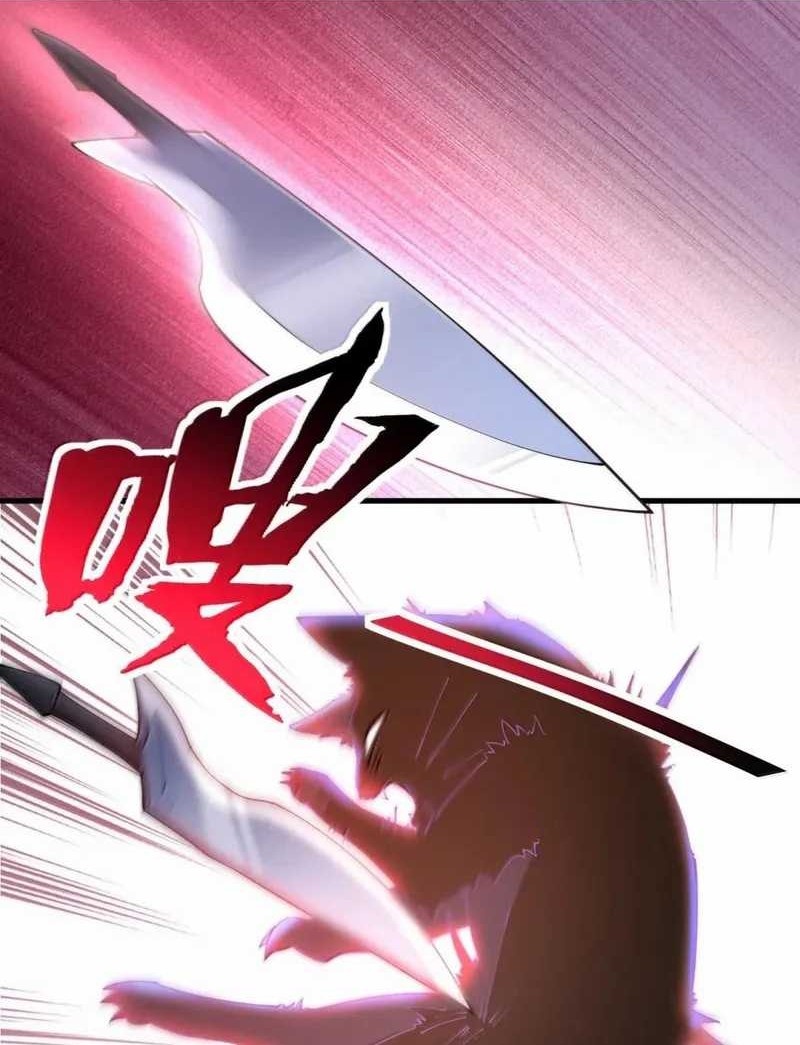 I Transmigrated Into Demon King Of Harem? Chapter 108 Gambar 17