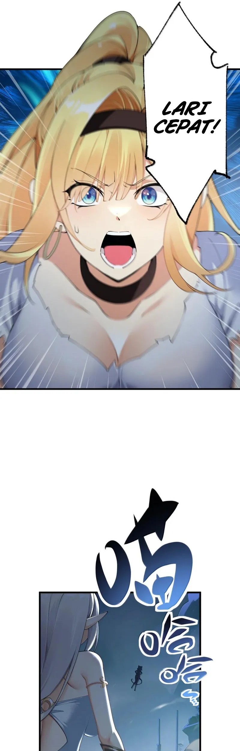 I Transmigrated Into Demon King Of Harem? Chapter 109 Gambar 28
