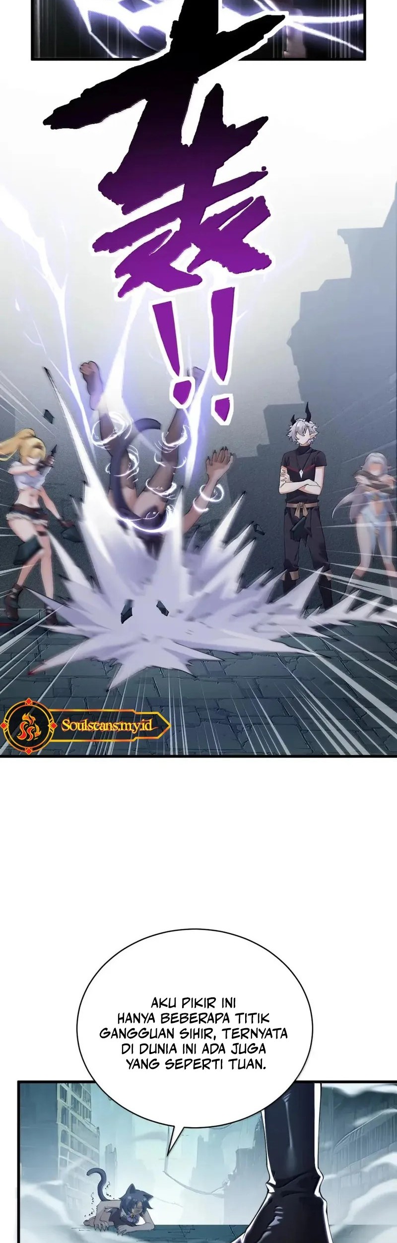 I Transmigrated Into Demon King Of Harem? Chapter 110 Gambar 32