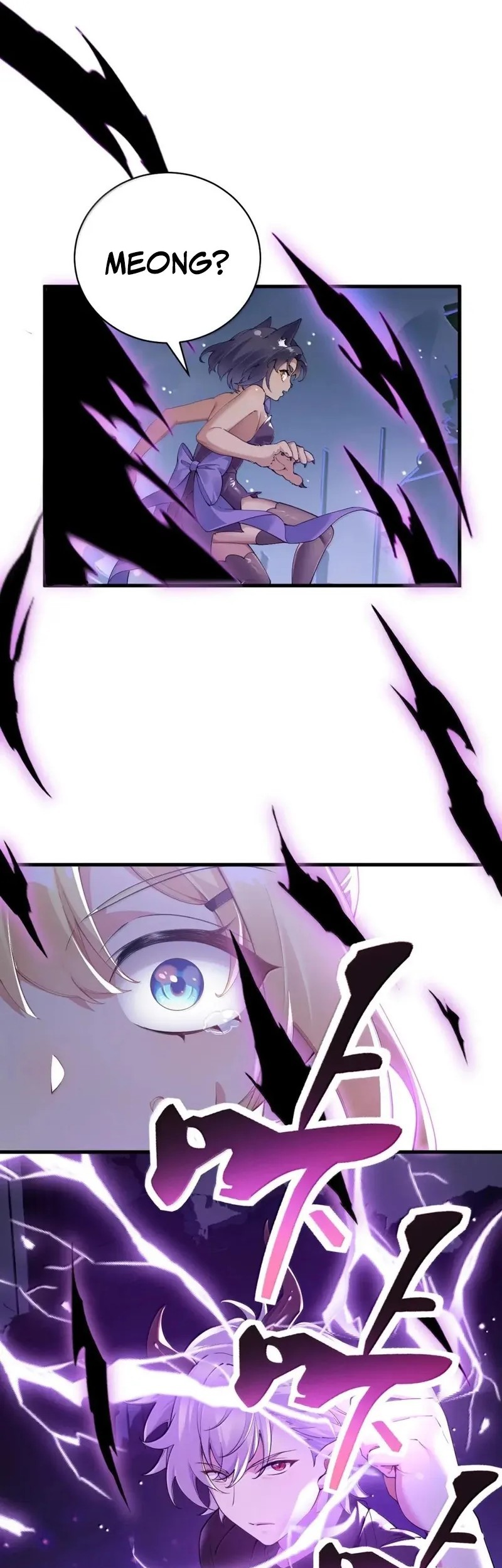 I Transmigrated Into Demon King Of Harem? Chapter 110 Gambar 19
