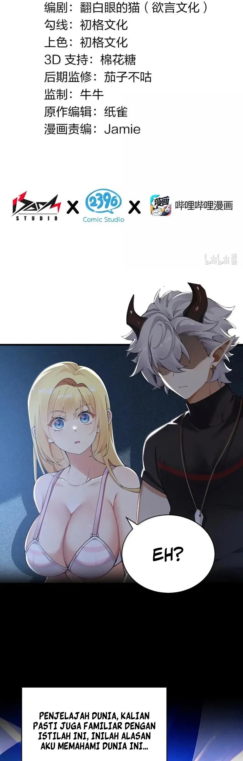 Baca Manhua I Transmigrated Into Demon King Of Harem? Chapter 115 Gambar 2