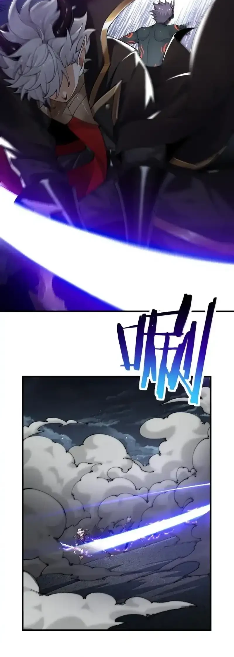 I Transmigrated Into Demon King Of Harem? Chapter 121 Gambar 25