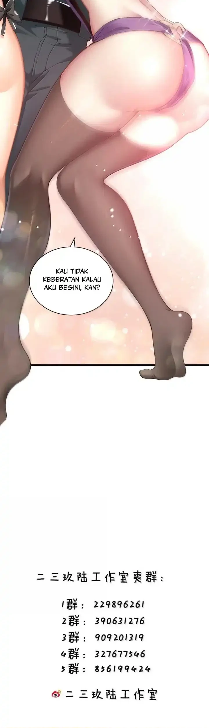 I Transmigrated Into Demon King Of Harem? Chapter 128 Gambar 33