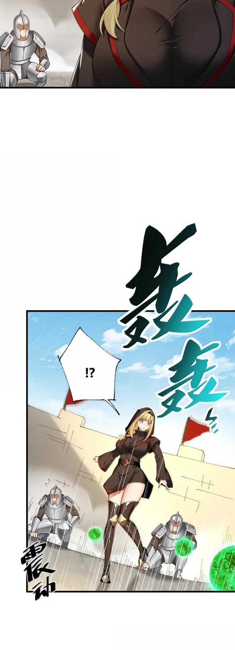 I Transmigrated Into Demon King Of Harem? Chapter 93 Gambar 9