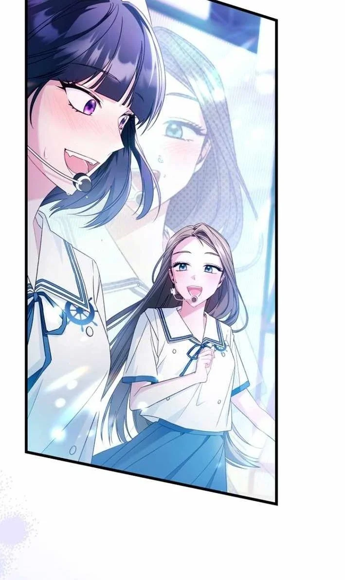 I Tried to Debut My Kid, But Ended Up Debuting Myself Chapter 1 Gambar 12