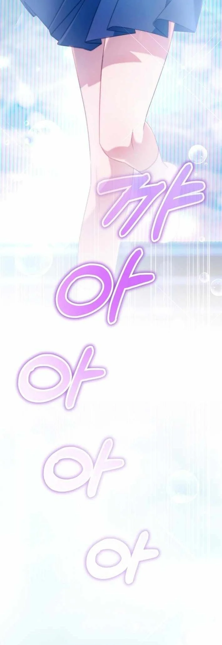 I Tried to Debut My Kid, But Ended Up Debuting Myself Chapter 1 Gambar 18
